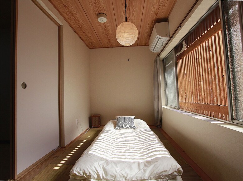 Kyoto Garden Villa