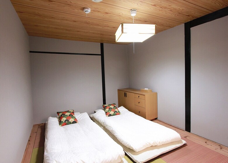 Kyoto Garden Villa