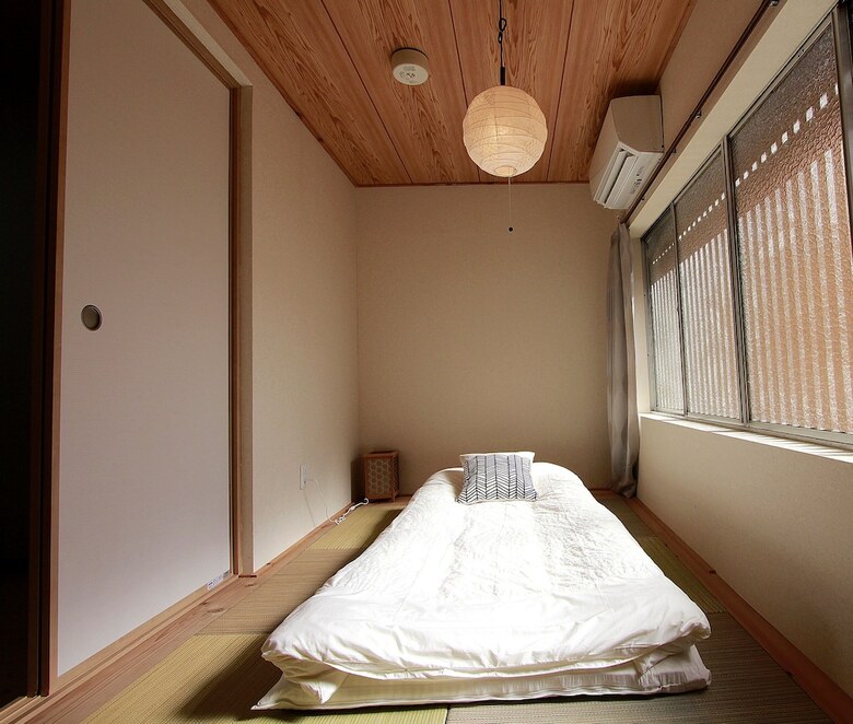 Kyoto Garden Villa