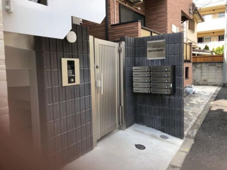 Apartamentos Ikebukuro Colorbee Hostela