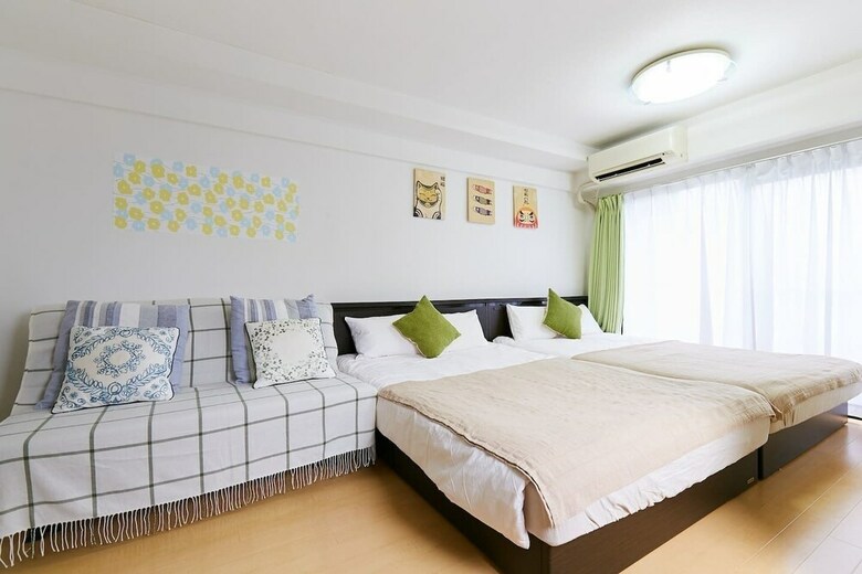 Apartamentos Shibuya Yuki House