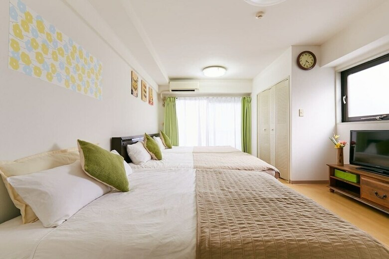 Apartamentos Shibuya Yuki House