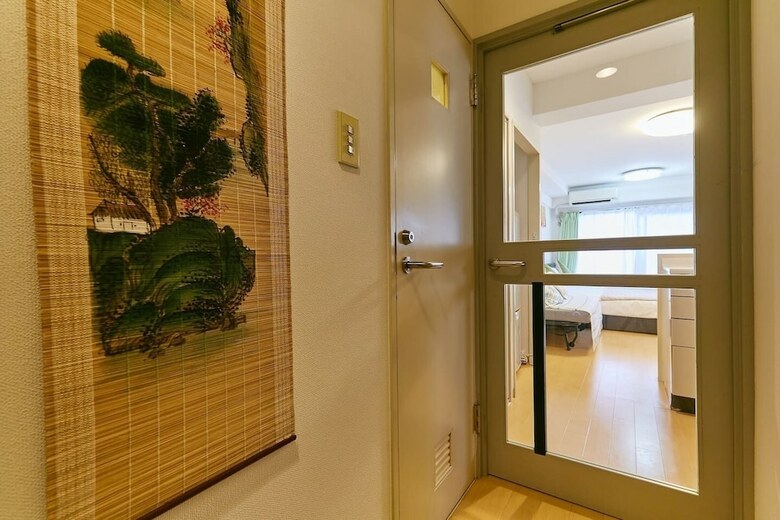Apartamentos Shibuya Yuki House