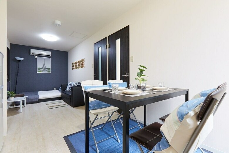 Apartamentos Nishikamata Colorbee House