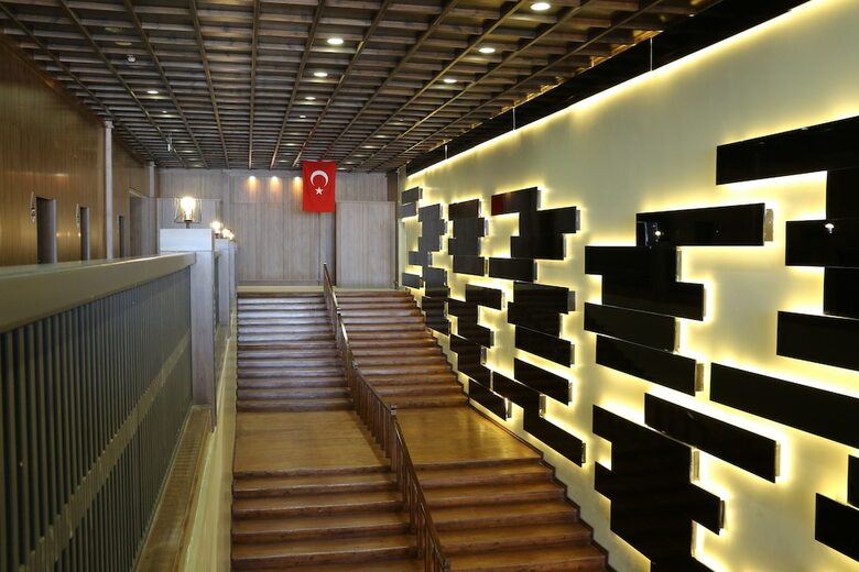 Hotel Erzurum Konakli Otel