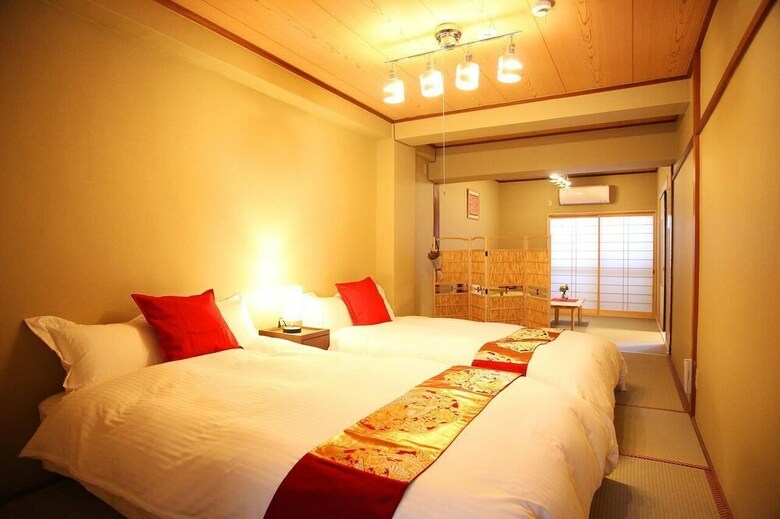 Sakuragawa No Kyoto Japan House