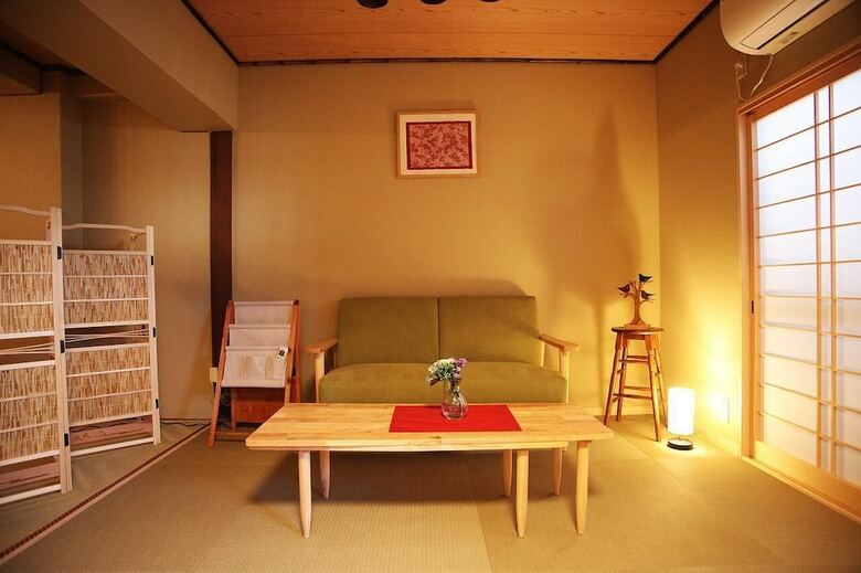 Sakuragawa No Kyoto Japan House