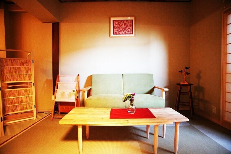 Sakuragawa No Kyoto Japan House