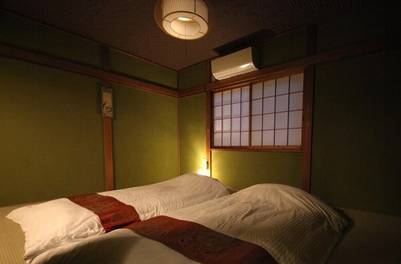 Sakuragawa No Kyoto Japan House