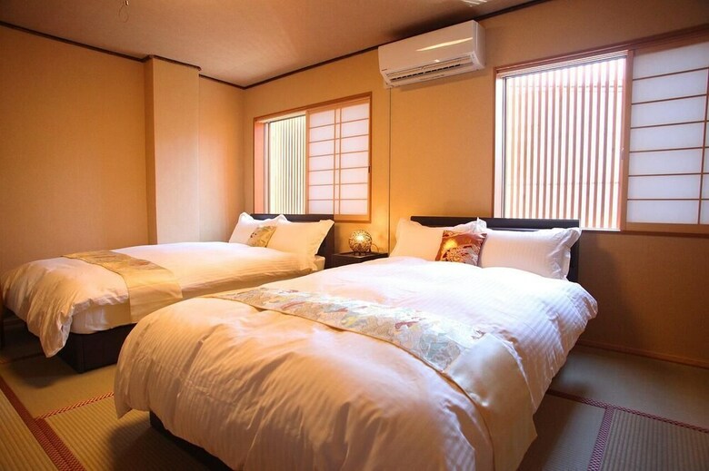 Sakuragawa No Kyoto Japan House