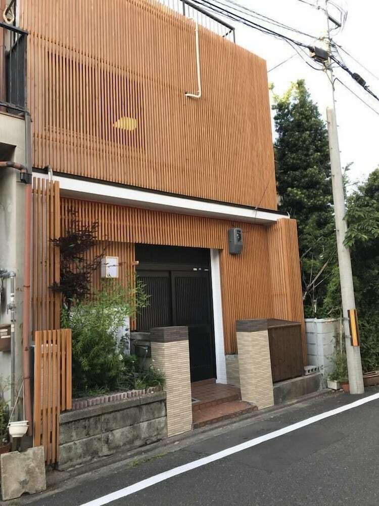 Sakuragawa No Kyoto Japan House
