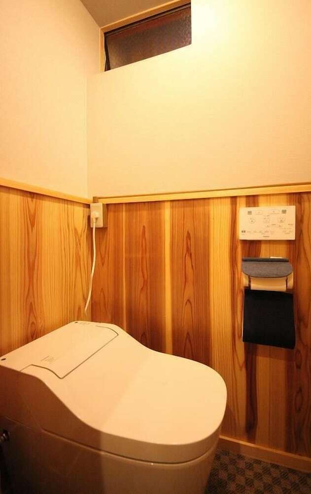 Sakuragawa No Kyoto Japan House