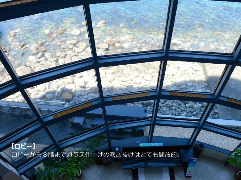 Hotel Kazeno Kaori