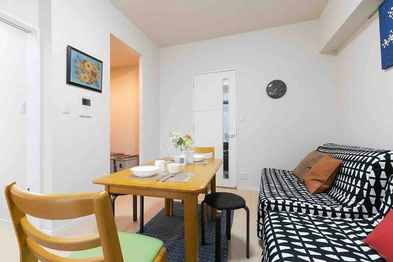 Apartamentos Kinshicho Hana Hostel