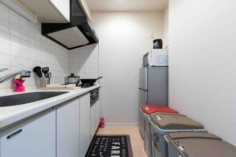 Apartamentos Kinshicho Hana Hostel