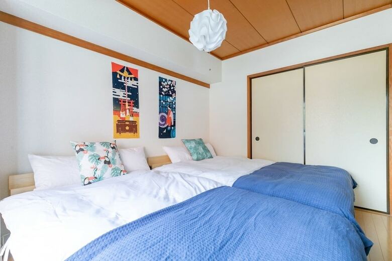 Apartamentos Komagome Colorbee Hostel