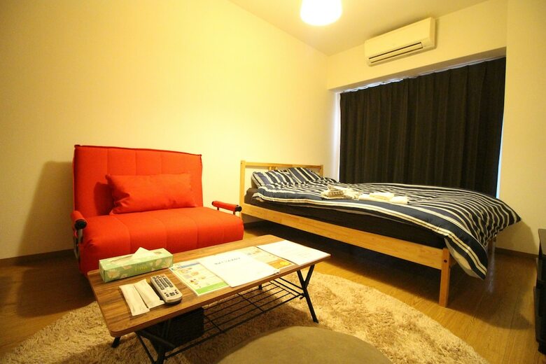 Apartamentos Kyoto Kotobuki