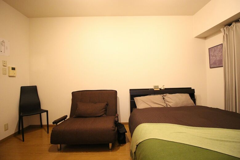 Apartamentos Kyoto Kotobuki