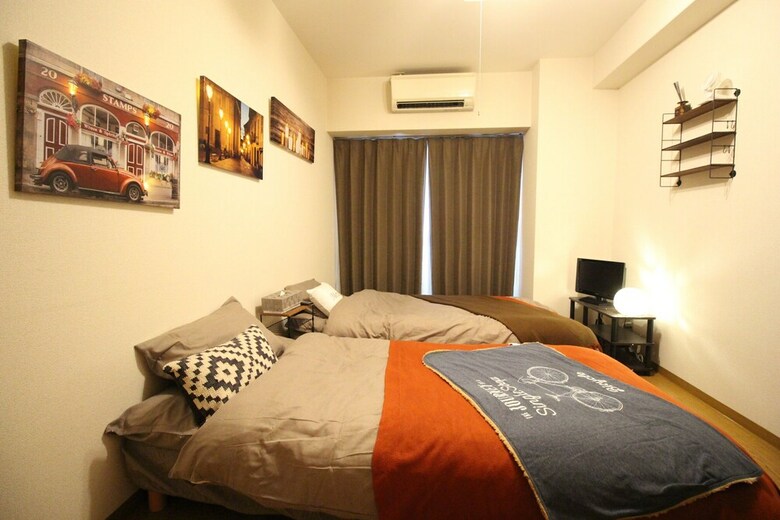 Apartamentos Kyoto Kotobuki