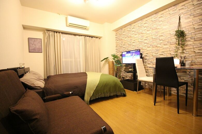 Apartamentos Kyoto Kotobuki