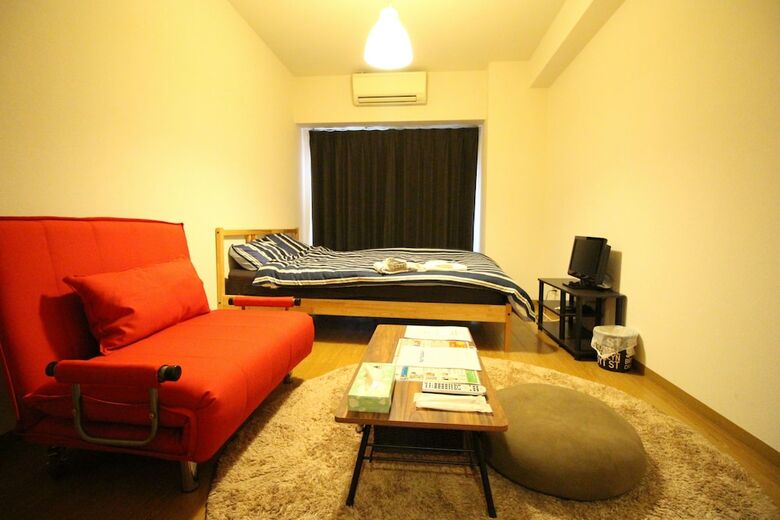 Apartamentos Kyoto Kotobuki