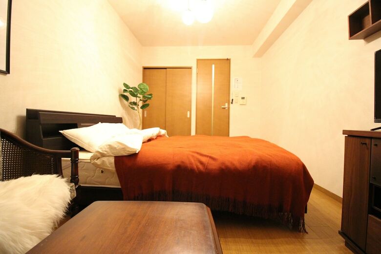 Apartamentos Kyoto Kotobuki