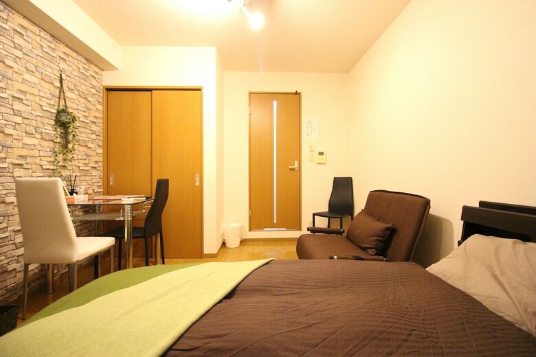 Apartamentos Kyoto Kotobuki