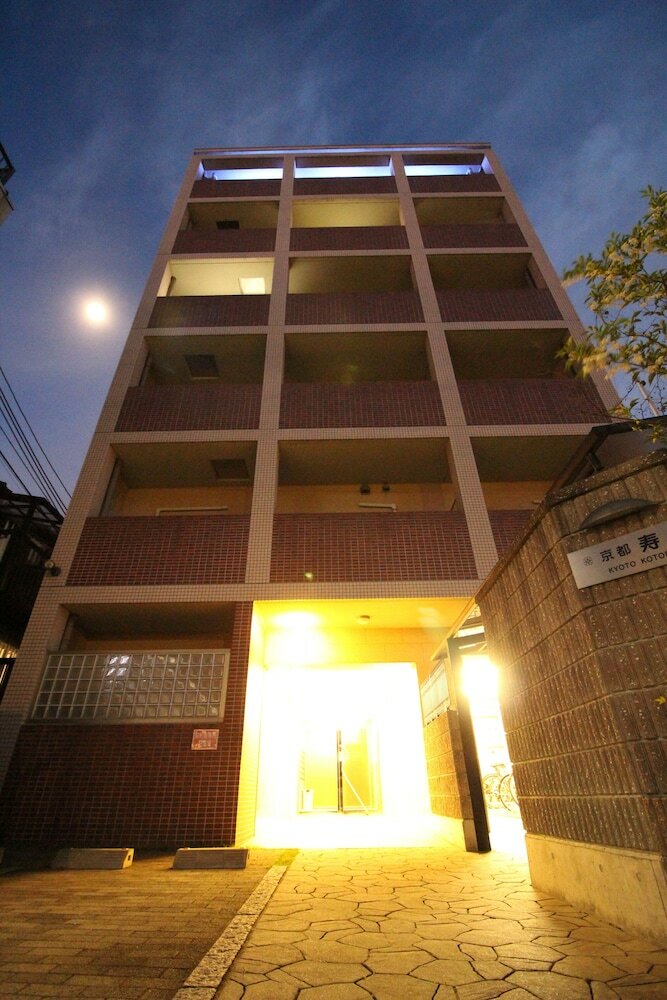 Apartamentos Kyoto Kotobuki