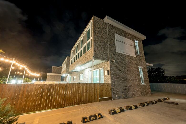 Daeheulrie Pension