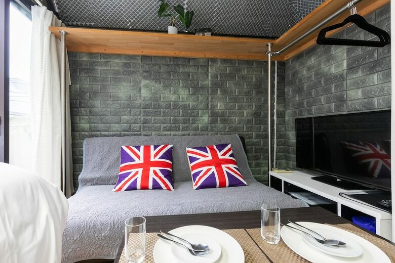 Apartamentos Nishishinjuku Colorbee House 31