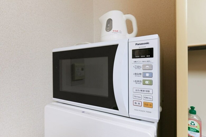 Hana Apartment