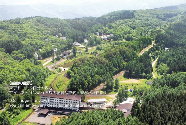 Hotel Ryu Resort And Spa