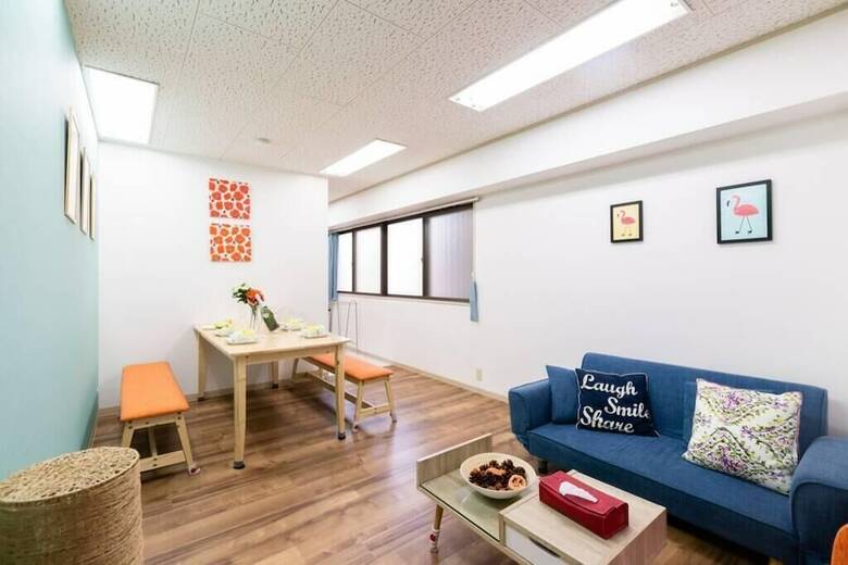 Apartamentos Namba Station Apt.