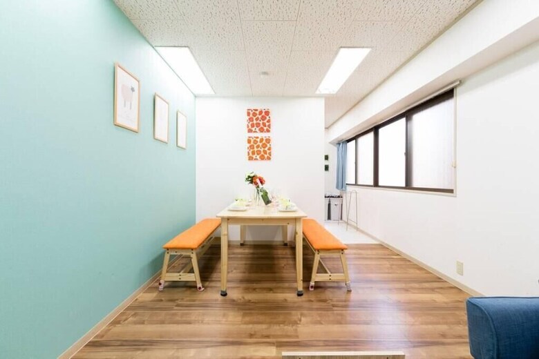 Apartamentos Namba Station Apt.