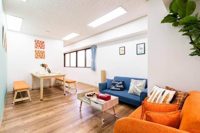Apartamentos Namba Station Apt.