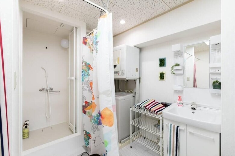 Apartamentos Namba Station Apt.
