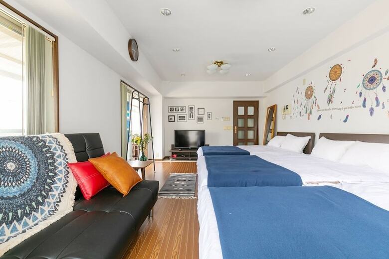 Apartamentos Shinjuku Hana Luxury House