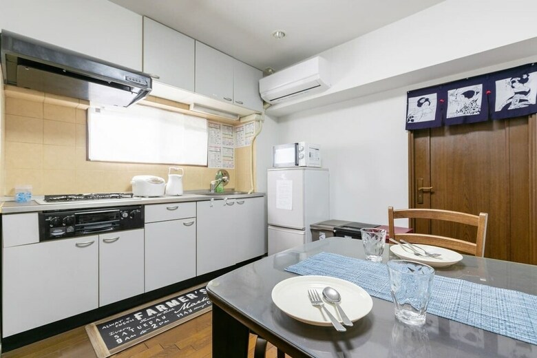 Apartamentos Shinjuku Hana Luxury House