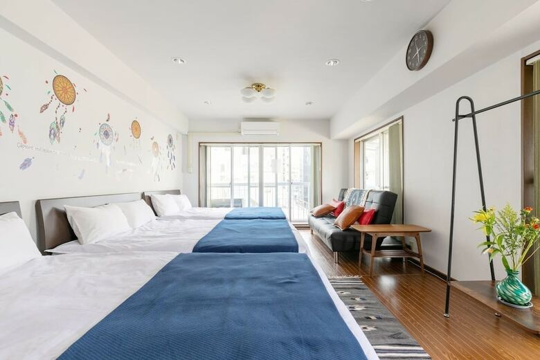 Apartamentos Shinjuku Hana Luxury House