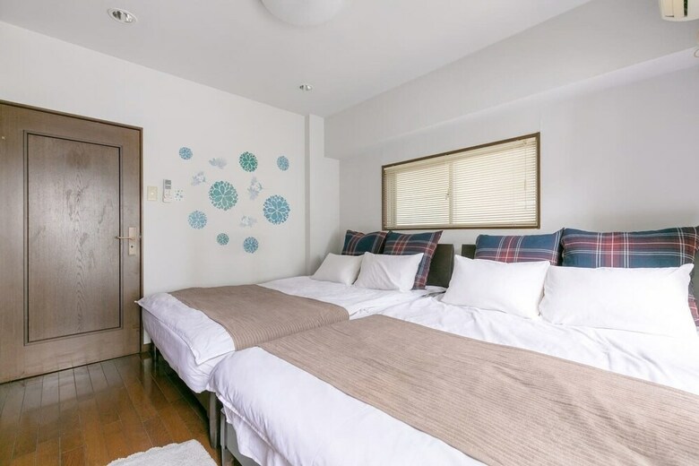 Apartamentos Shinjuku Hana Luxury House
