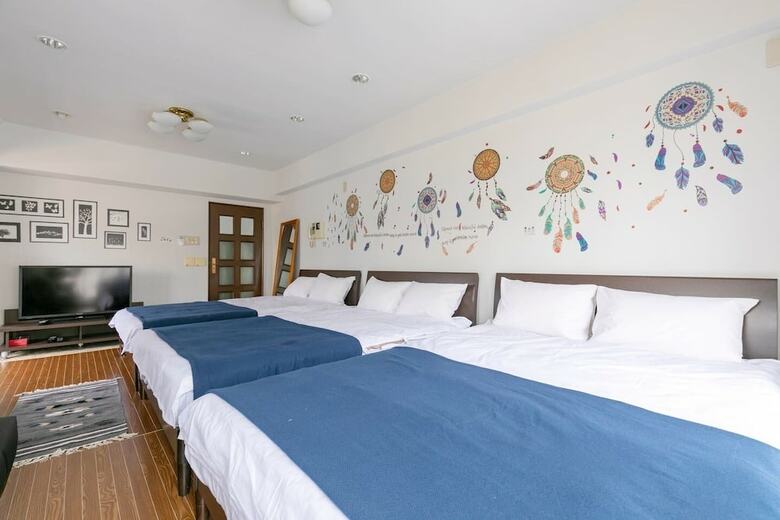 Apartamentos Shinjuku Hana Luxury House