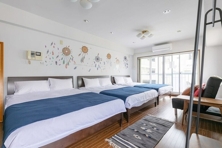 Apartamentos Shinjuku Hana Luxury House