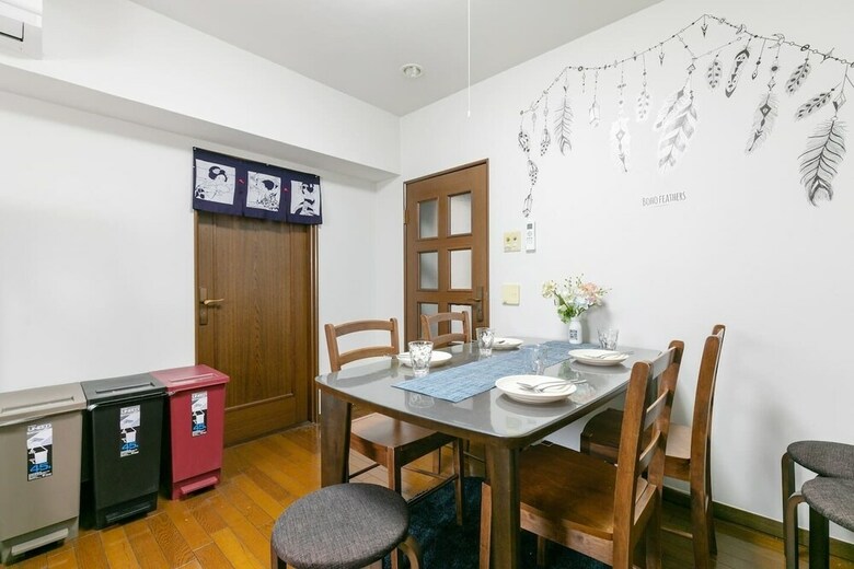 Apartamentos Shinjuku Hana Luxury House