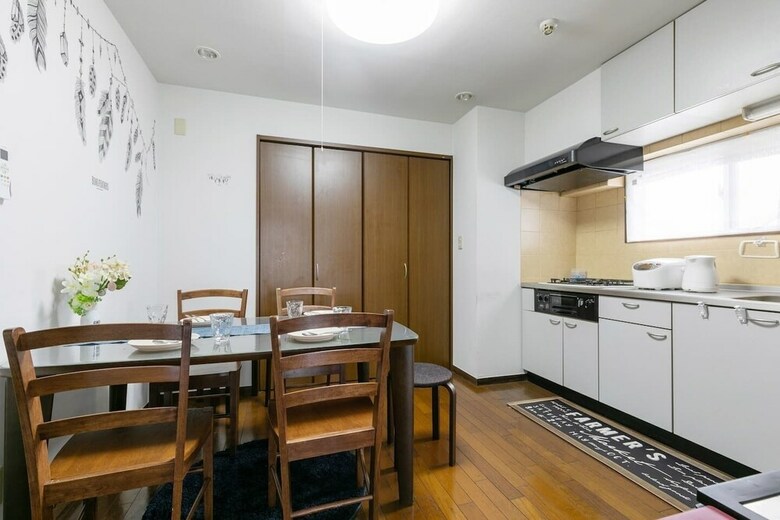 Apartamentos Shinjuku Hana Luxury House