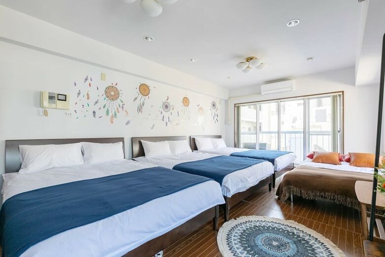 Apartamentos Shinjuku Hana Luxury House