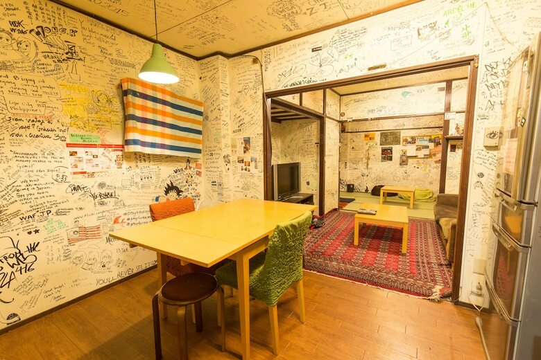 Hotel Toyo