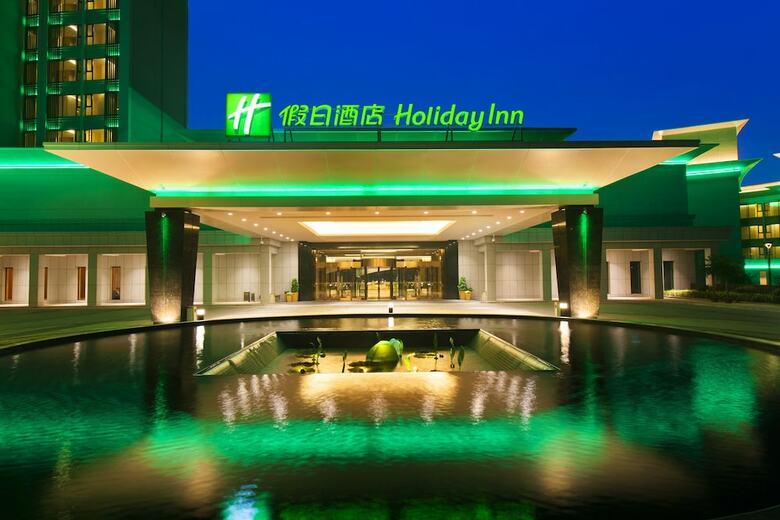 Hotel Holiday Inn Nanyang