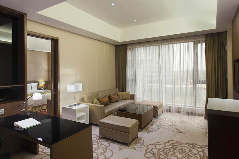 Hotel Holiday Inn Nanyang