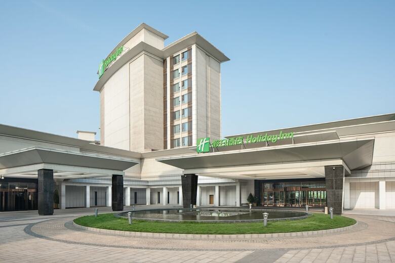 Hotel Holiday Inn Nanyang