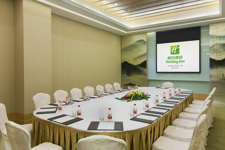 Hotel Holiday Inn Nanyang